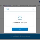 동탄자동차검사소 이미지