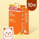턴온 - 성동구 연무장3길 14 | 턴온
