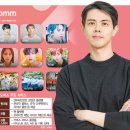 테크로 이미지