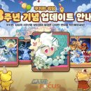 (주)티키타카스튜디오 이미지