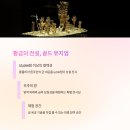 카페보고타 티스토리