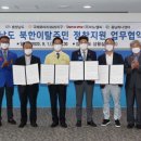 이노엠씨 이미지