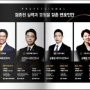 법인케이비