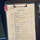 수미식당 | 인덕원 동편마을 맛집 분위기좋은 양식당 수미주방