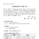 소로3-150 네이버블로그