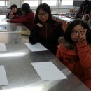 지평중학교 1학년 수업 이미지