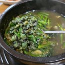 청천올갱이해장국 이미지