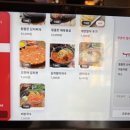 황홀한막창앤뒷고기 네이버블로그