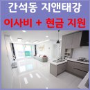 태강마트