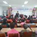 나운주공시장 이미지