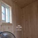 (주)바른이앤씨 네이버블로그