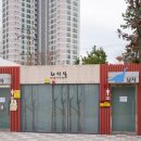 공룡발자국공원 화장실 이미지