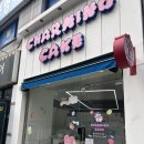 챠밍케이크 | 인천 용현동 레터링케이크 챠밍케이크 후기(+브라이덜샤워케이크,미추홀구레터링)