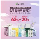 예가비 티스토리