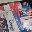 리즈약국 | 셀포랩 리즈핏 12주 프로그램 내돈내산 후기