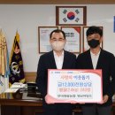 한국양봉농협 이미지