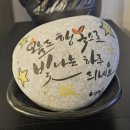 사천 찐 현지인 맛집 &#39;설화면옥&#39; 후기! 100번은 간 겉바속촉 사천 탕수육에 시원한 밀면, 얼큰 짬뽕...
