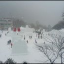 태백실비식당 이미지