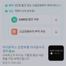 빽다방부평지하