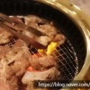 고반정 이미지