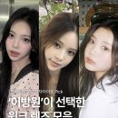 윙크렌즈스토어 한티역점 이미지