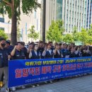 경남제약노동조합 이미지