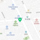 파이널유도멀티짐 신영시장점 네이버블로그