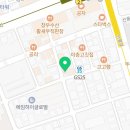 신샘헤어라인