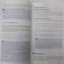 행정02 이미지