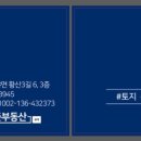 합천군 야로면사무소 네이버블로그