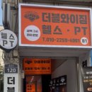 성북-종암-1397 네이버블로그