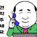 명승플라텍 이미지