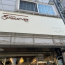 충무김밥손칼국수 이미지