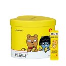 비타민프렌즈