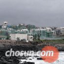 예래개발 이미지