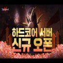 리오나 이미지