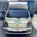 가가호호재가복지센터 이미지