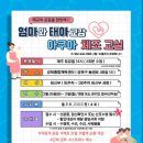 강북종합체육센터 이미지