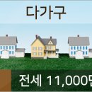 모닝캄치과의원 이미지