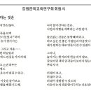 조민정/나이 들어간다는 것은 이미지