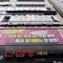 폴리프라자Ⅱ 이미지