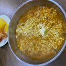 더죤스파사우나