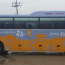 공주-23 이미지
