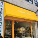 (주)써니픽 이미지