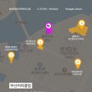 블루포트2021 이미지