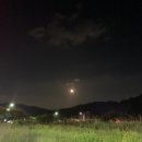 아산지물 이미지