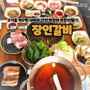 내외중앙로L 이미지