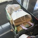 엘림빌딩 | 수성 벼룩시장 참여 후기 주차 팁 가격 기부 금액