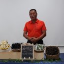 구수 염소농장 이미지