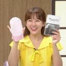 230049 이미지